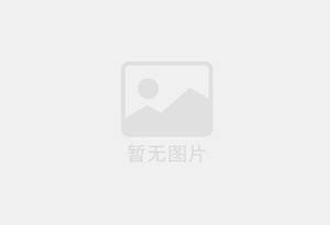 越西精准测漏水师傅的电话是多少?